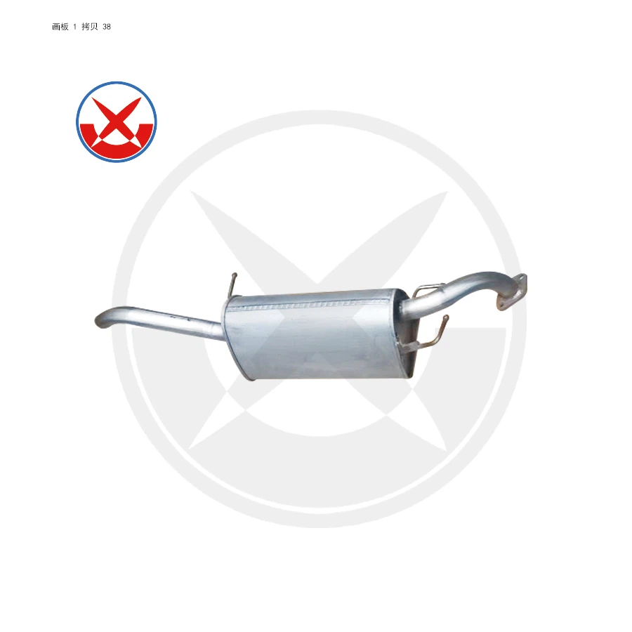 Exhaust Muffler For MF02